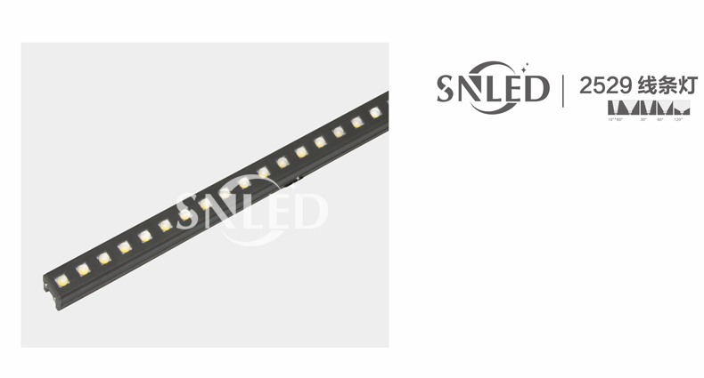 LED线条灯
