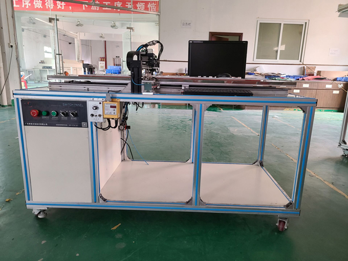 1 LED洗墙灯的智能化生产技术3.jpg