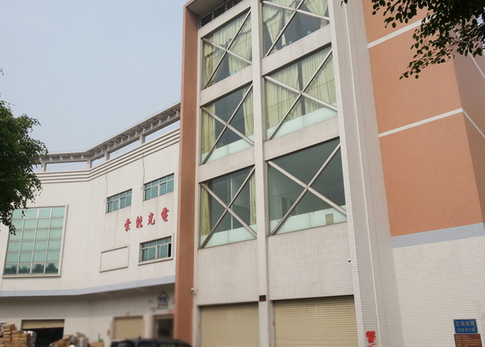 1 LED洗墙灯的智能化生产技术1.jpg